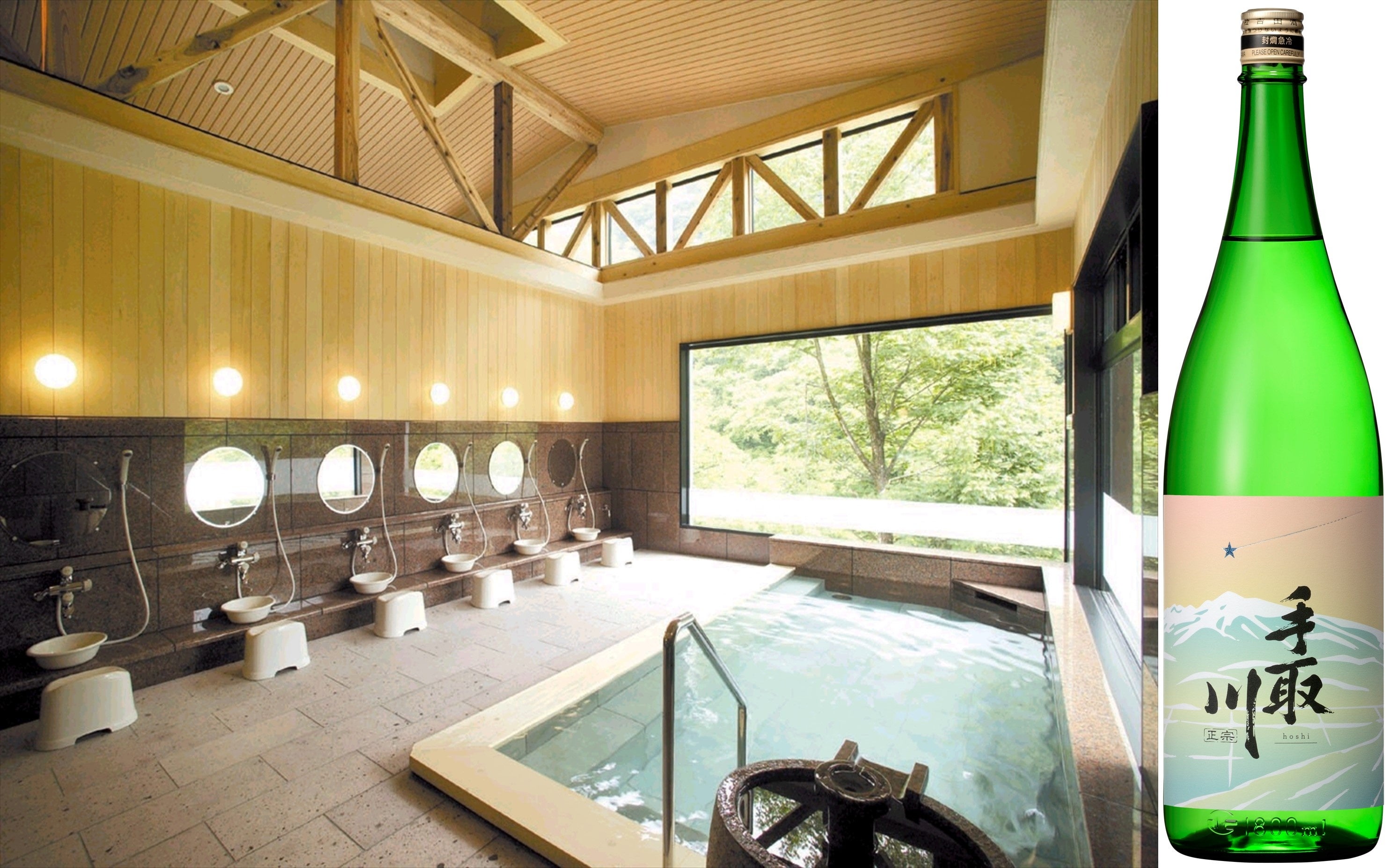 左）白山温泉郷　右）手取川 大吟醸 hoshi 