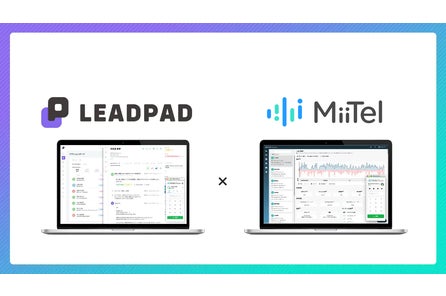 音声解析ai電話 Miitel 主要都市の市外局番を利用可能に レブコムのプレスリリース 音声解析ai電話 Miitel 主要都市の市外局番を利用可能に レブコムのプレスリリース