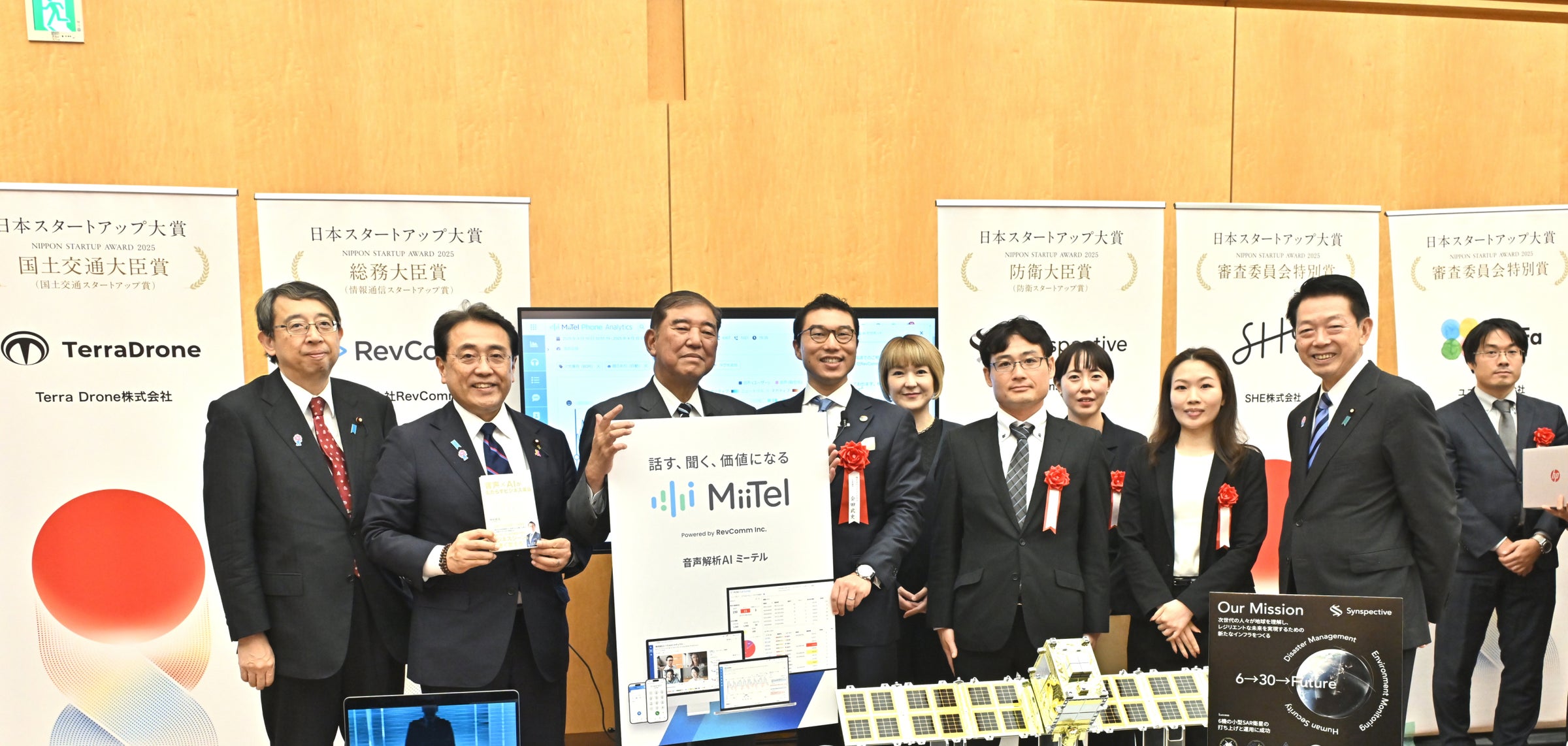 画像が削除されました