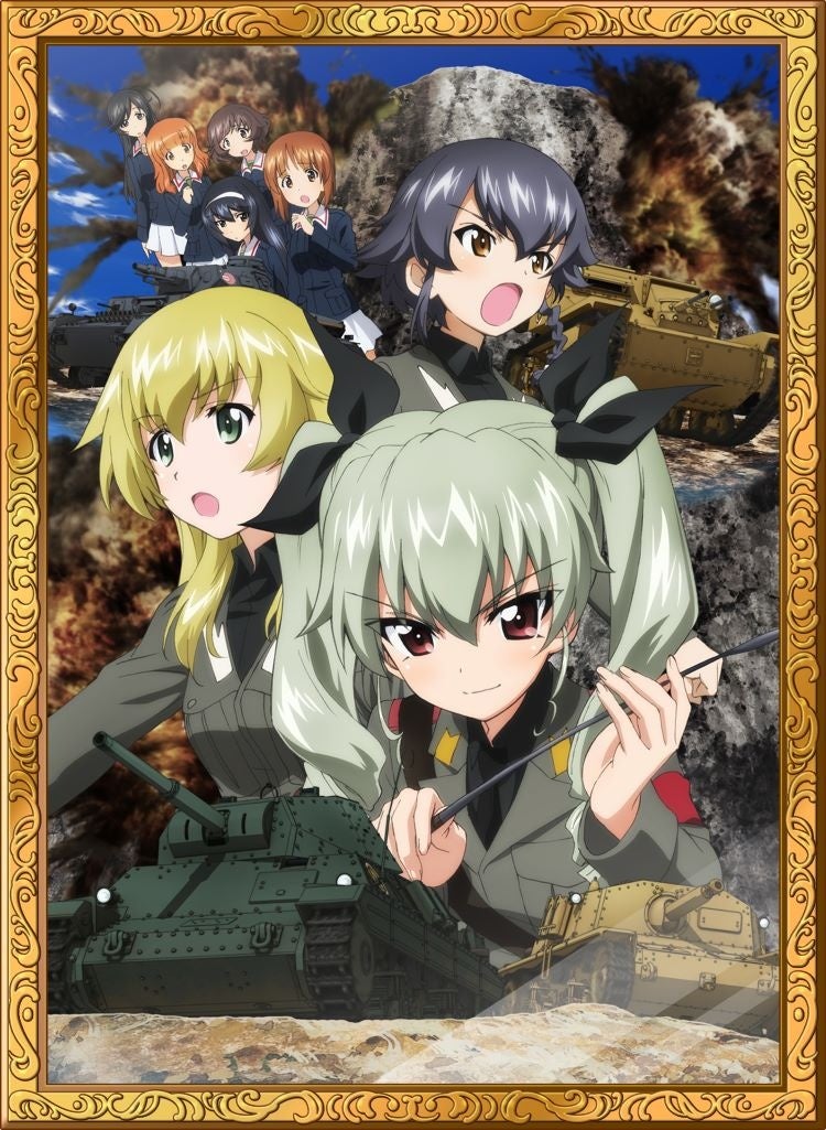 『★5 記念ポスター第2弾』　NEW!