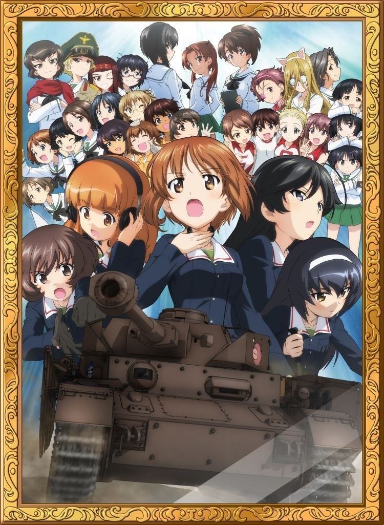 乙女戦車シミュレーションゲーム『ガールズ＆パンツァー 戦車道