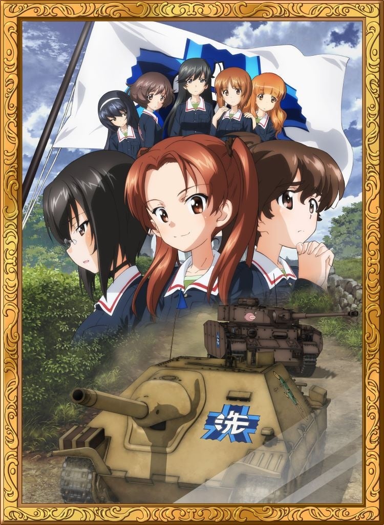 『★5 記念ポスター第4弾』　NEW!