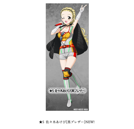 9冊セット♪吉田戦車 武侠さるかに合戦／スポーツポン／戦車映画