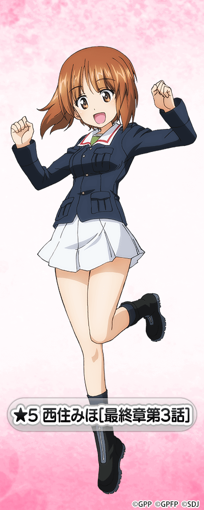 ★5 西住みほ[最終章第3話] NEW!