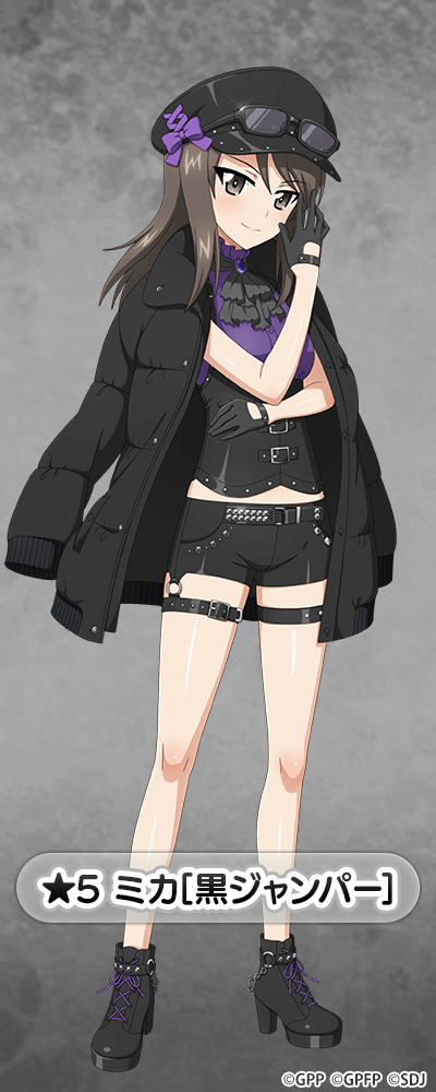 ★5 ミカ[黒ジャンパー]NEW!