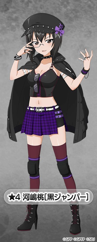 ★4 河嶋桃[黒ジャンパー]NEW!