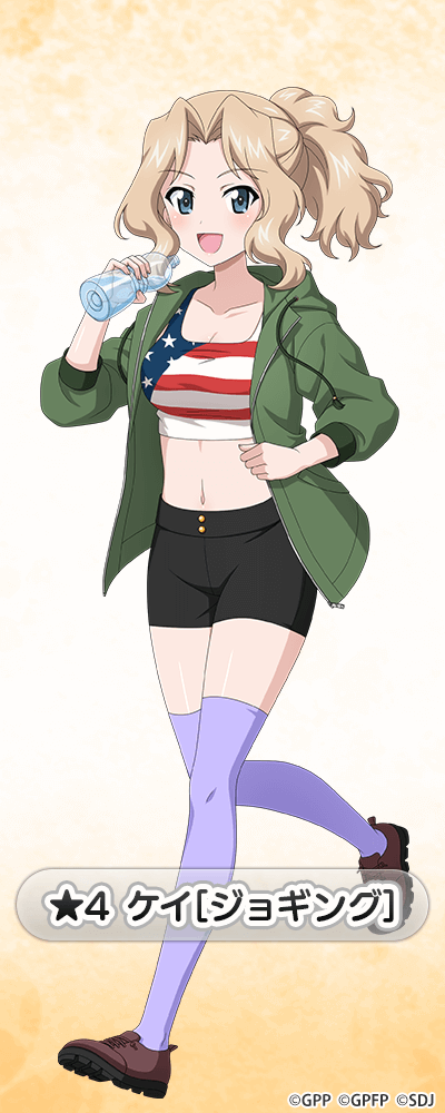 ★4 ケイ[ジョギング] NEW!