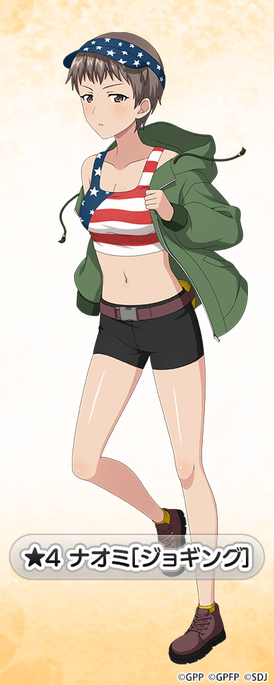 ★4 ナオミ[ジョギング] NEW!