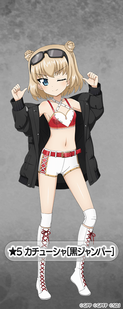 ★5 カチューシャ[黒ジャンパー]NEW!