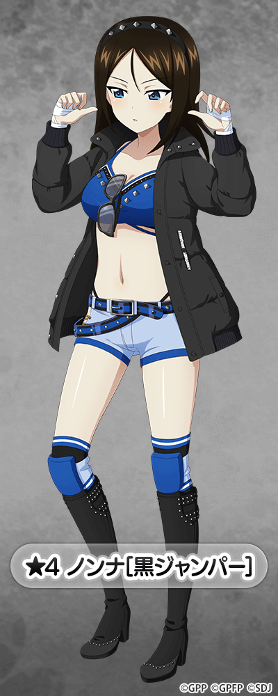 ★4 ノンナ[黒ジャンパー]NEW!