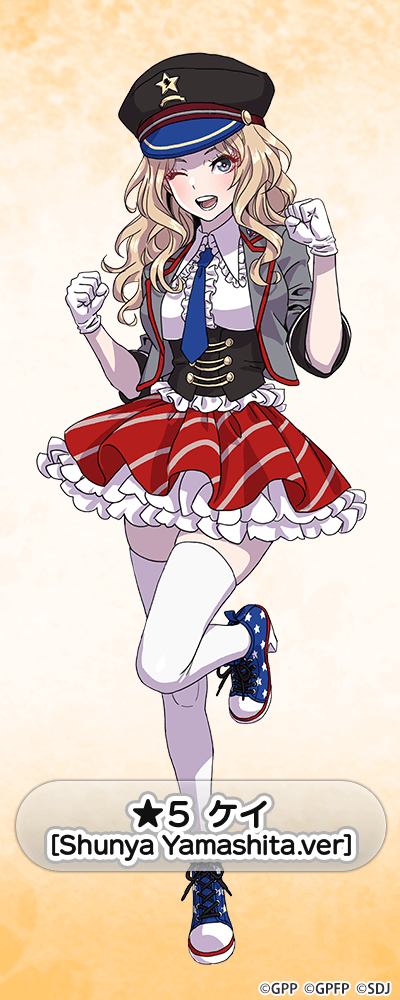 ★5ケイ[Shunya Yamashita.ver]   NEW!