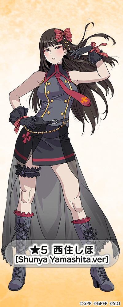 ★5西住しほ[Shunya Yamashita.ver]  NEW!