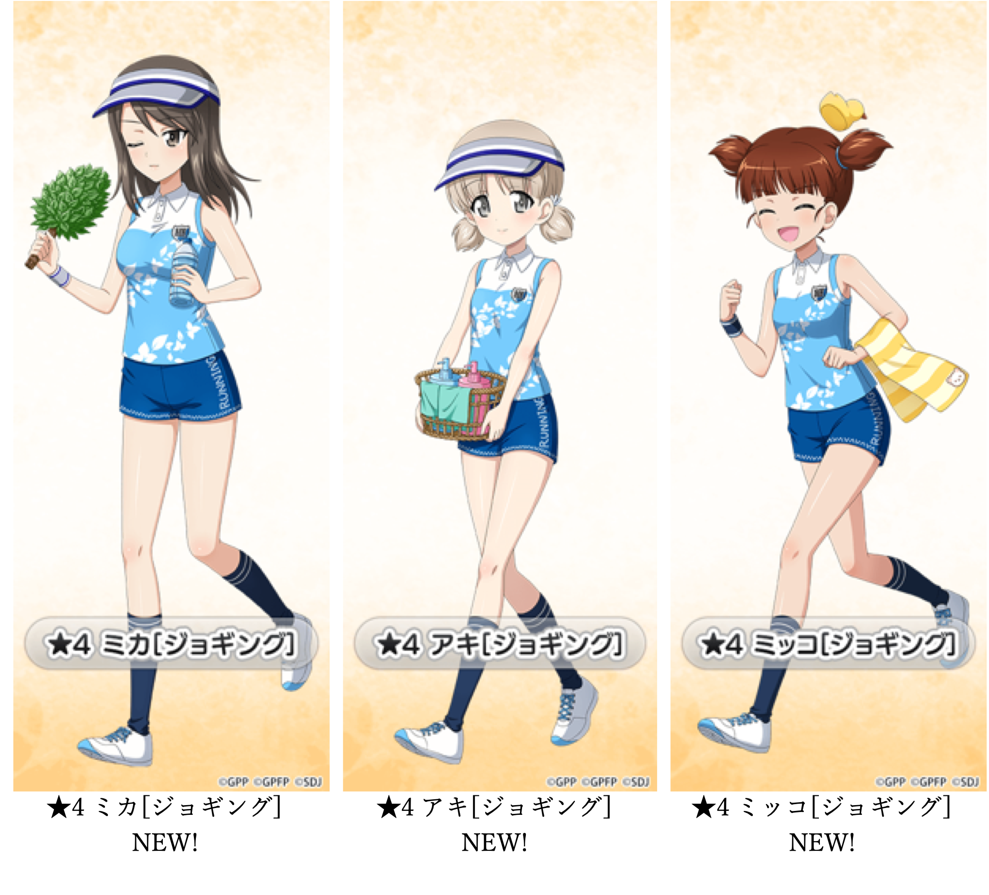 乙女戦車シミュレーションゲーム ガールズ パンツァー 戦車道大作戦 春を彩る桜衣装生徒登場のお知らせ 株式会社モブキャストホールディングスのプレスリリース