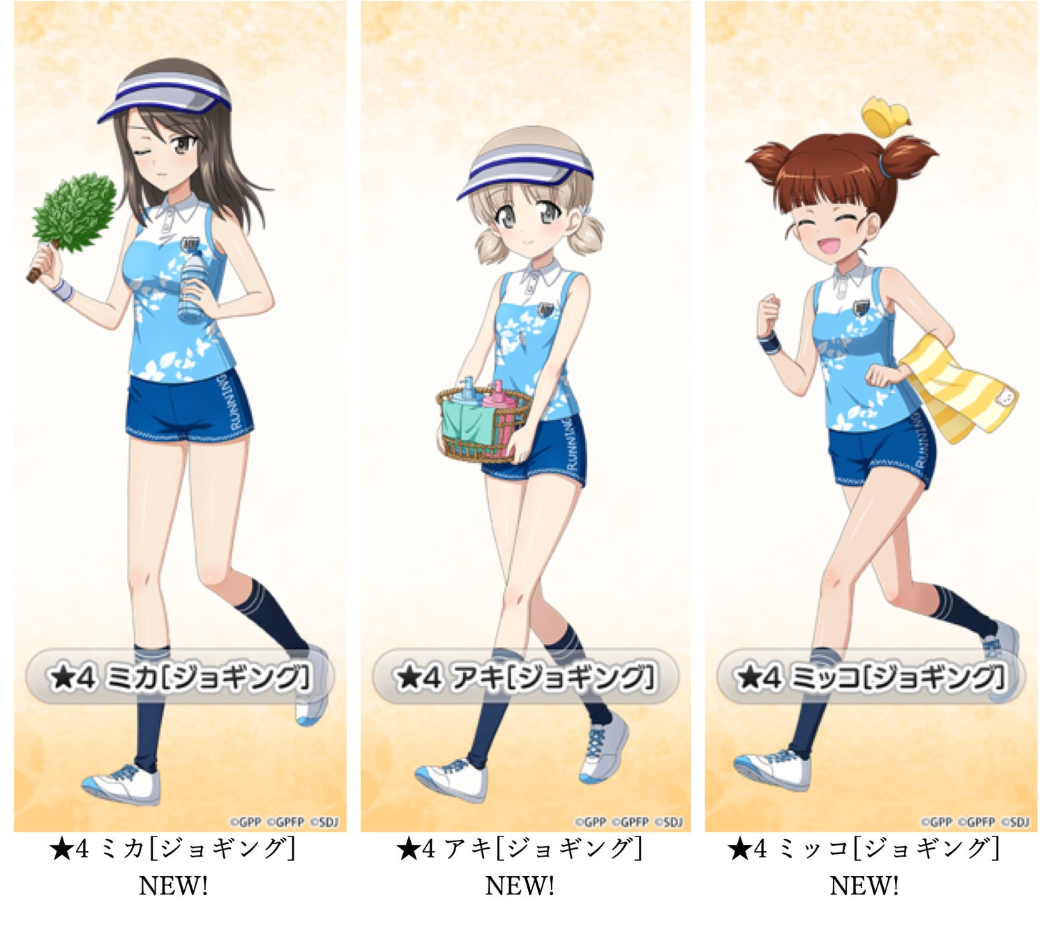 乙女戦車シミュレーションゲーム ガールズ パンツァー 戦車道大作戦 春を彩る桜衣装生徒登場のお知らせ 株式会社モブキャストホールディングスのプレスリリース 乙女戦車シミュレーションゲーム ガールズ パンツァー 戦車道大作戦 春を彩る桜衣装生徒登場のお知らせ 株式会社モブキャストホールディングスのプレスリリース