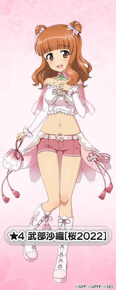 ★4武部沙織[桜2022] NEW!