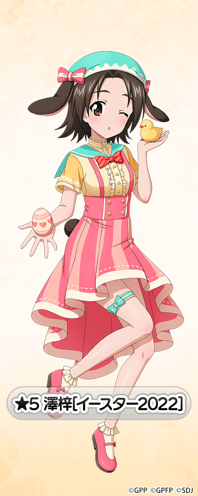★5-澤梓_イースター2022