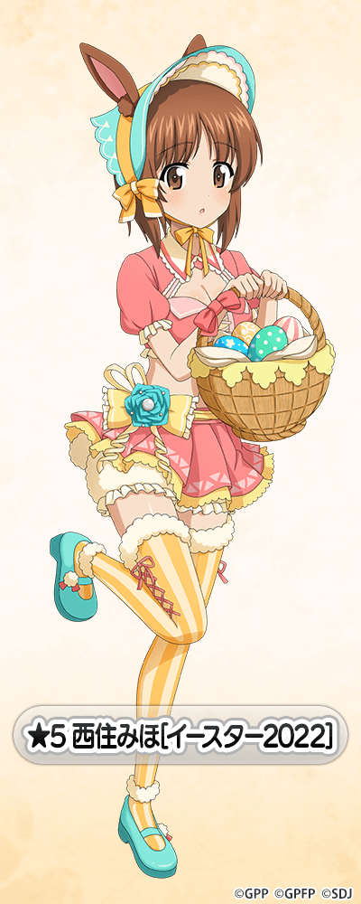 ★5-西住みほ_イースター2022