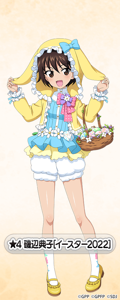 ★4-磯辺典子_イースター2022