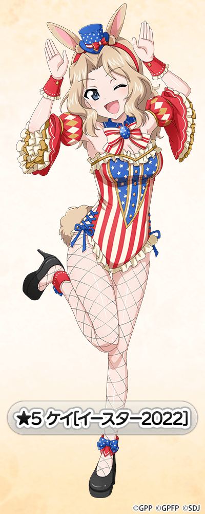 ★5-ケイ_イースター2022