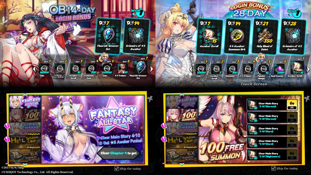 TVアニメ『sin 七つの大罪』原作のiOS/Android向けゲーム『sin