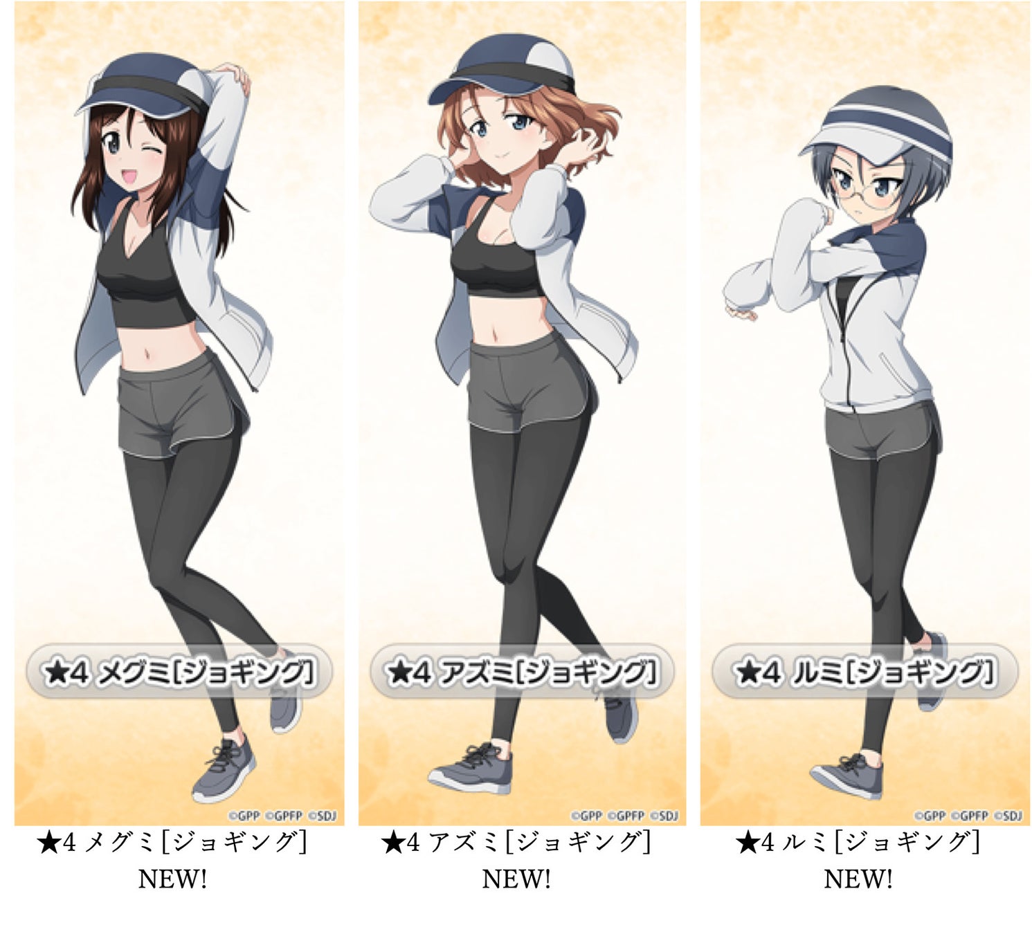 乙女戦車シミュレーションゲーム ガールズ パンツァー 戦車道大作戦 6 5周年記念衣装生徒登場のお知らせ 株式会社モブキャストホールディングスのプレスリリース 乙女戦車シミュレーションゲーム ガールズ パンツァー 戦車道大作戦 6 5周年記念衣装生徒登場のお知らせ 株式会社モブキャストホールディングスのプレスリリース