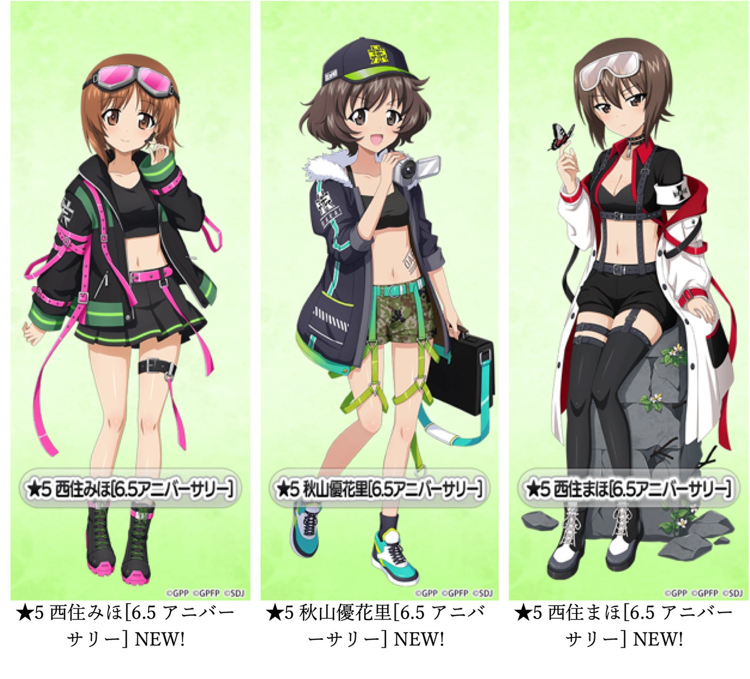 乙女戦車シミュレーションゲーム ガールズ パンツァー 戦車道大作戦 6 5周年記念衣装生徒登場のお知らせ 株式会社モブキャストホールディングスのプレスリリース 乙女戦車シミュレーションゲーム ガールズ パンツァー 戦車道大作戦 6 5周年記念衣装生徒登場のお知らせ 株式会社モブキャストホールディングスのプレスリリース