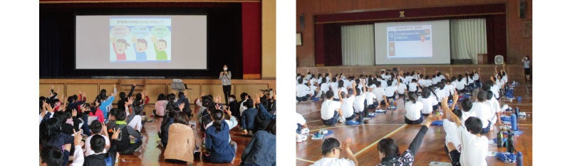 出前授業の様子（イメージ）