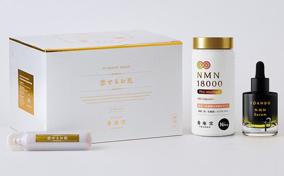 NMN PERFECT PRO スペシャルセット【未開封】 NMNの養庵堂｜1日限りの特別セットと贅沢特典、創業感謝祭2025 | 株式