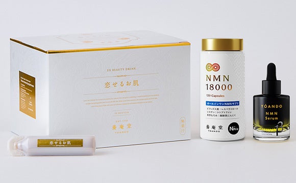 【ひまわり】YOANDO NMN Serum 30ml 計3箱 NMNの養庵堂｜1日限りの特別セットと贅沢特典、創業感謝祭2025 | 株式