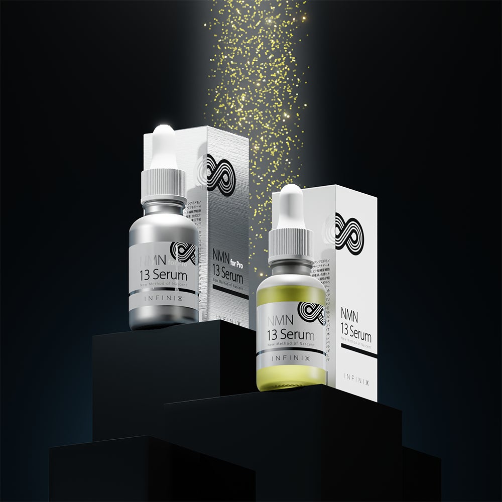 リポソーム化NMNを配合してリニューアル