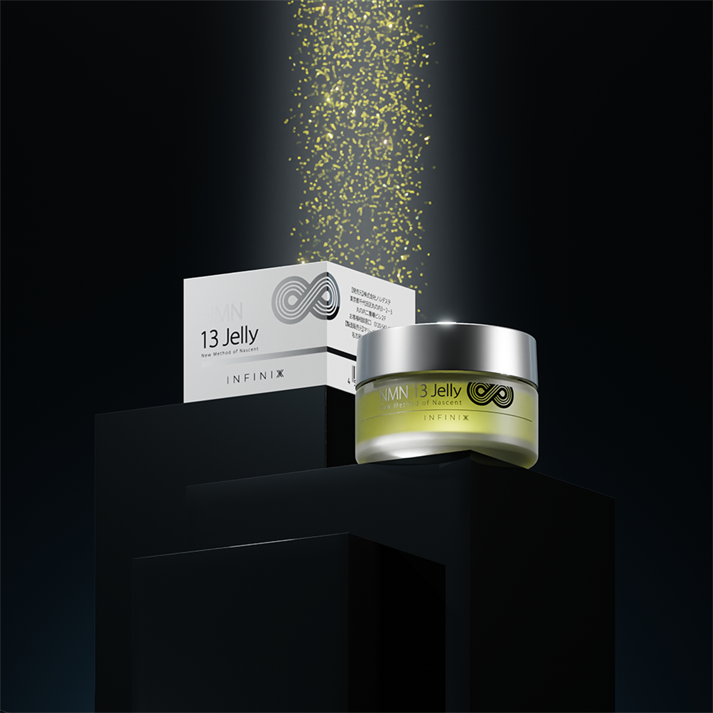 数量限定！NMN 13 Jelly✩美容液✩INFINIX✩30g✩2個セット