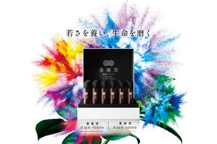 diosa様専用 diosa様専用