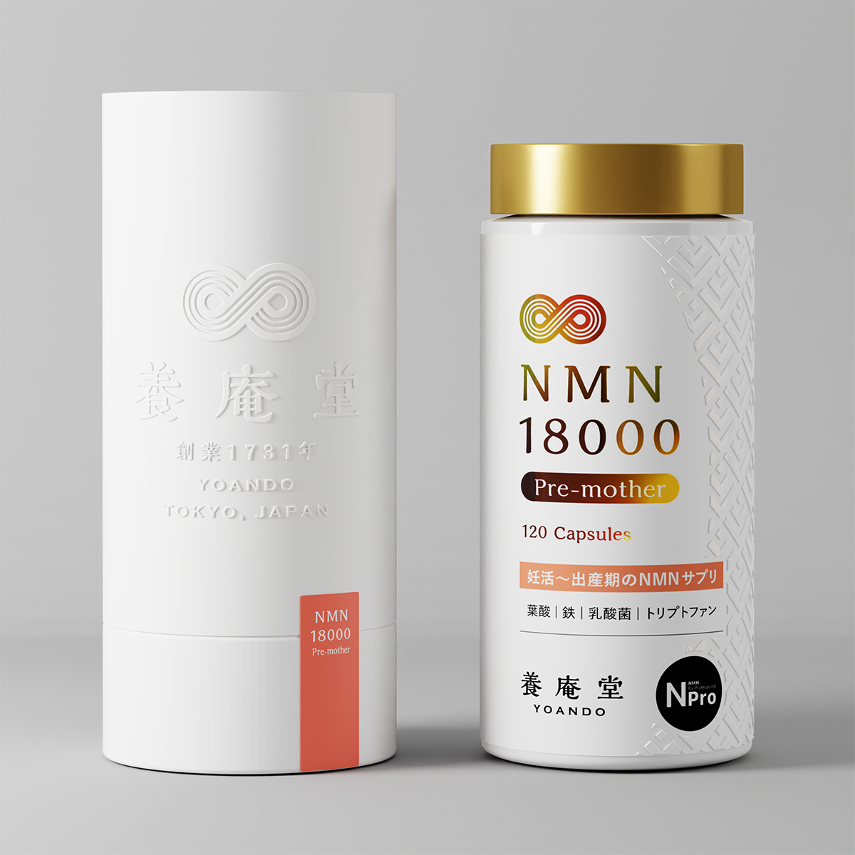 新品☆未開封】ノーカウント NO-Count 国産麹＆酵母 ダイエットサプリ