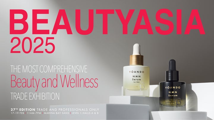 新品未使用 養庵堂 NMN18000 Beauty 2個 2025.11 NMNの養庵堂 新品未使用 養庵堂 NMN18000 Beauty 2個 2025.11 NMNの養庵堂