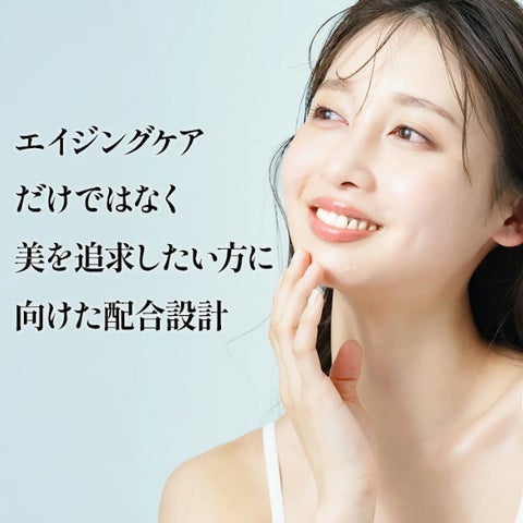 養庵堂NMN18000 ビューティケアNMNサプリ 賞味期限:2027年10月 養庵堂NMN18000 ビューティケアNMNサプリ 賞味期限:2027年10月