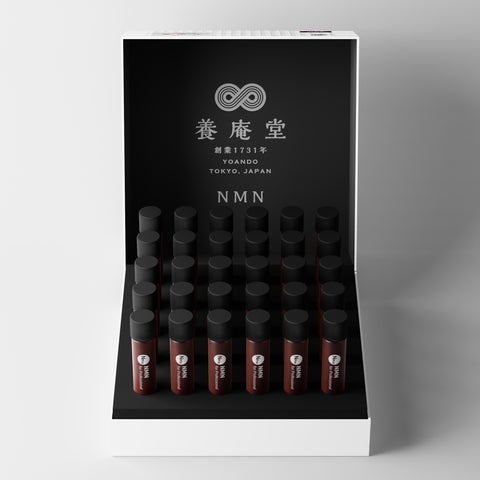 阿部養庵堂薬品|『養庵堂 NMN 90000 Bottle』 処方リニューアル 阿部養庵堂薬品|『養庵堂 NMN 90000 Bottle』 処方リニューアル