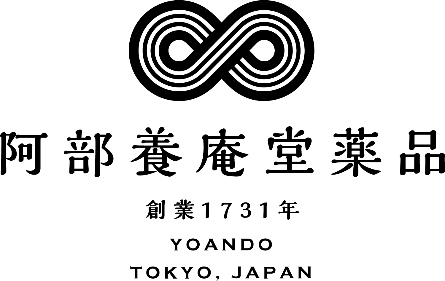 株式会社 阿部養庵堂薬品