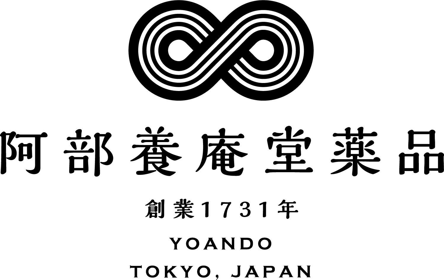 株式会社 阿部養庵堂薬品