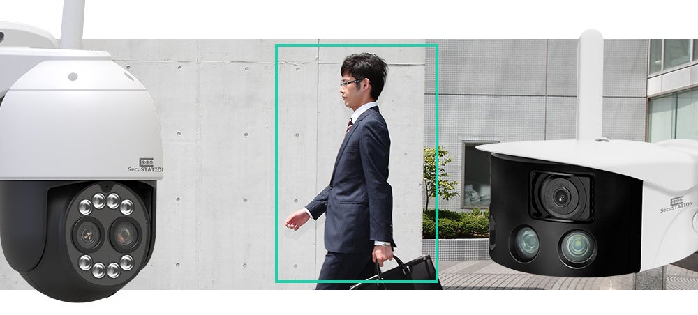 最新防犯カメラ「パノラマ撮影/光学ズーム」発売記念セール7/11まで