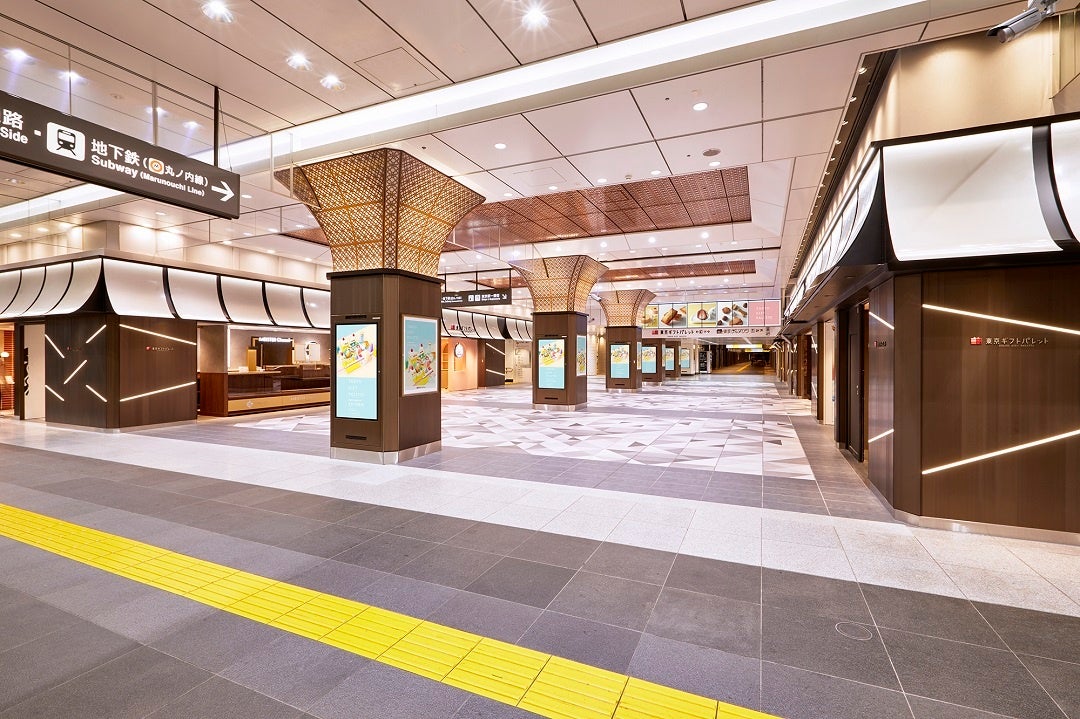 東京ギフトパレット外観