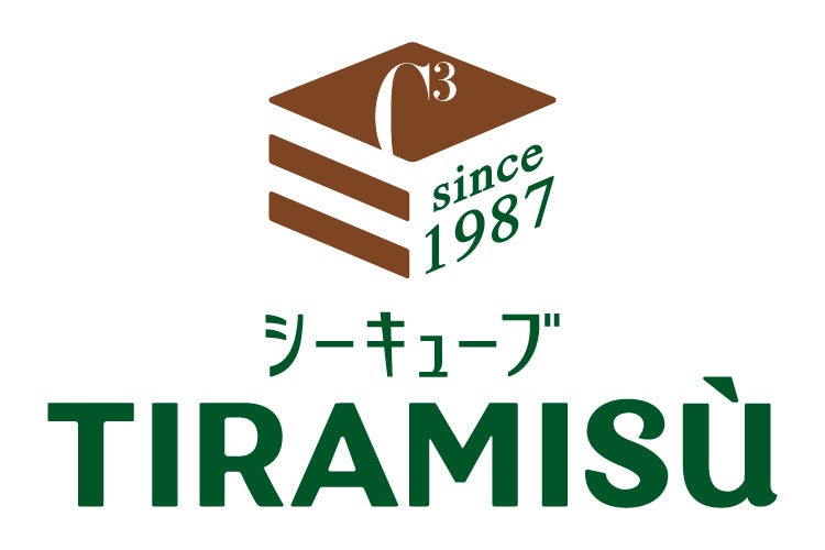 【シーキューブ TIRAMISÙ】ロゴ