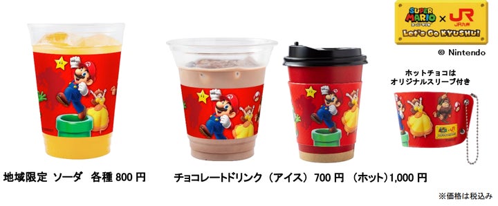 他出品無し!!!】スーパーペーパーマリオ マリオ&アンナ クリアカード 他出品無し!!!】スーパーペーパーマリオ マリオ&アンナ クリアカード
