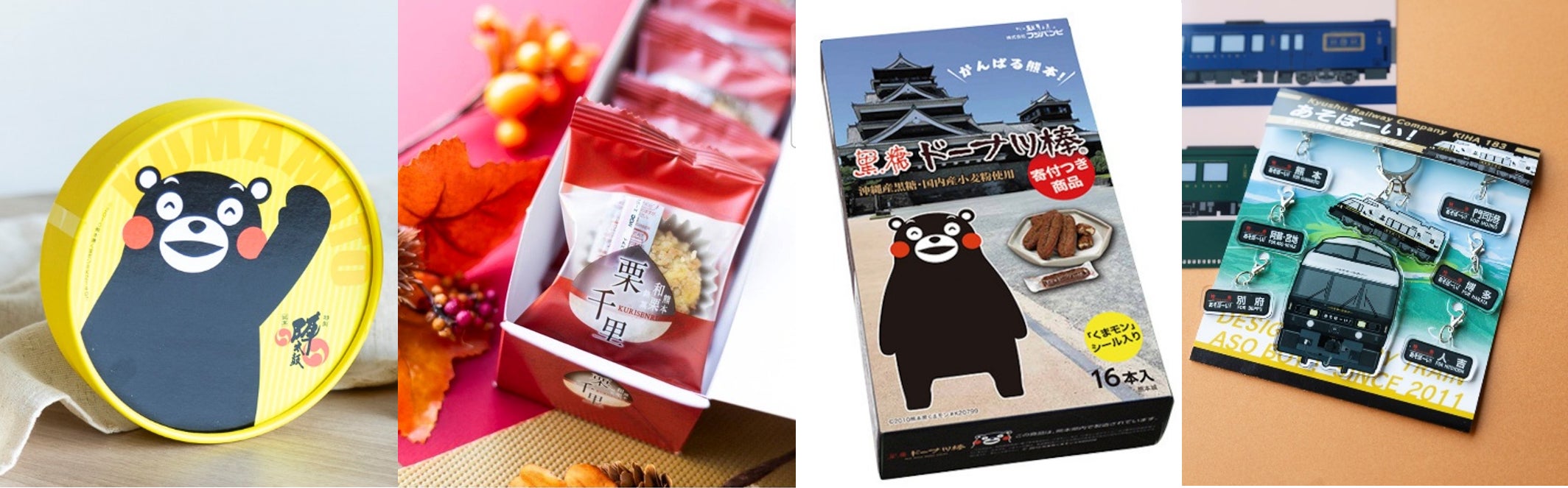徳之島オーガニックソルト「基本の塩」が『FOOD SHIFTセレクション2026 優秀賞』を受賞