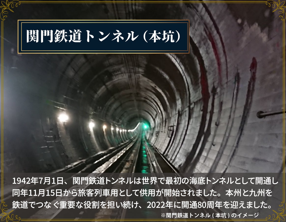 ENEOS スーパー耐久シリーズ2026 Empowered by BRIDGESTONE 第7戦 「S耐FINAL大感謝祭」まであと1か月!「Enjoy Honda 2026」同時開催!