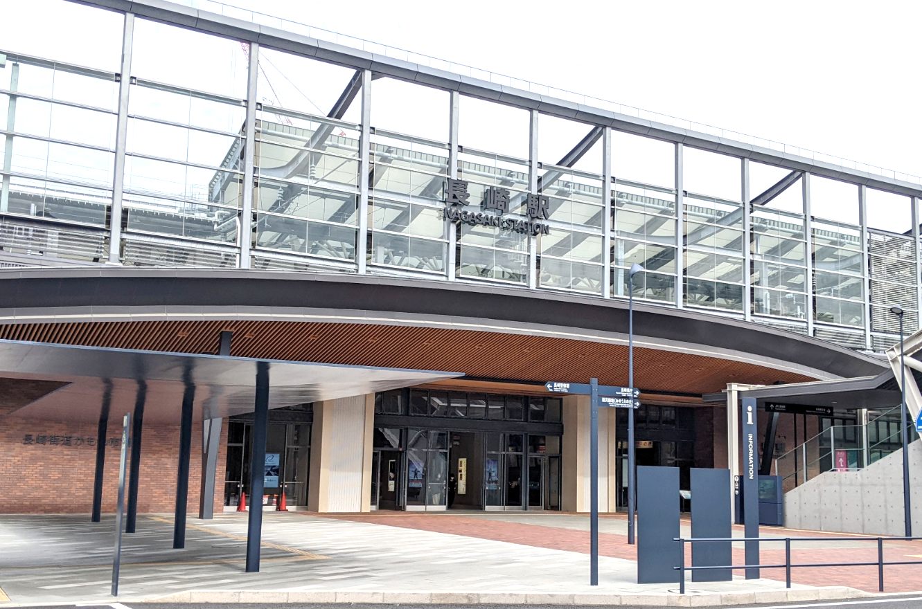 長崎駅（長崎県長崎市）