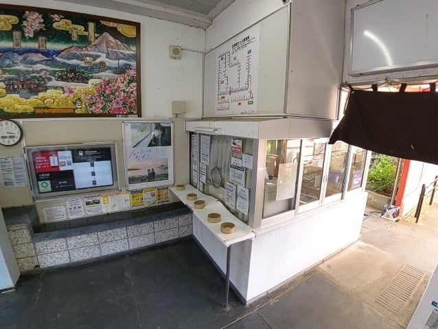 リニューアル前:窓口周辺