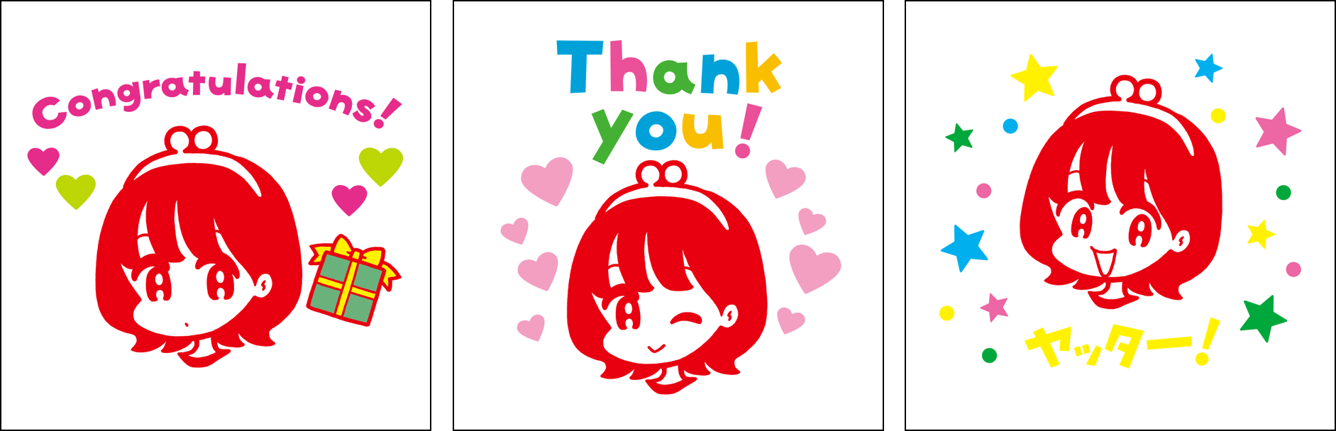 JR九州NFT」プロジェクト JRキューポより、キューポちゃん