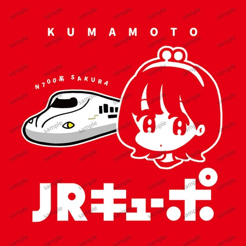 37933-608- 37933-608-