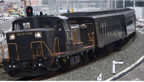 DD200がけん引!貨物線を駆け抜ける50系客車乗車ツアーの発売 DD200がけん引!貨物線を駆け抜ける50系客車乗車ツアーの発売