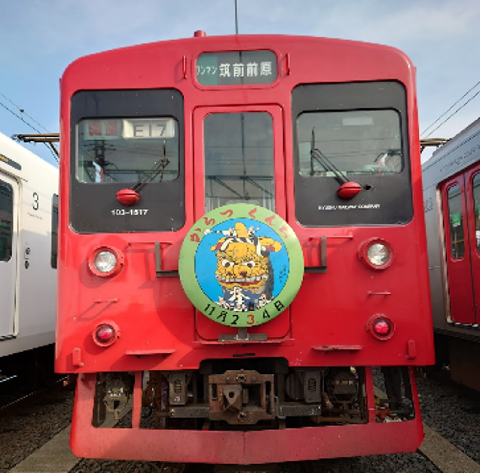 筑肥線103系 「唐津くんちヘッドマーク」を付けて運行します！ | 九州